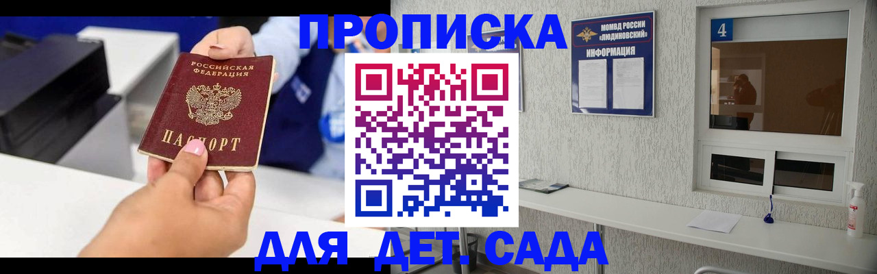 форма 3 в Нязепетровске